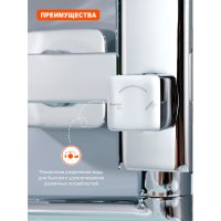 Смеситель для ванны Prohanss P62.22