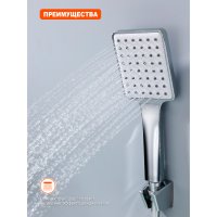 Смеситель для ванны Prohanss P62.22