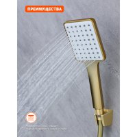 Смеситель для ванны Prohanss P62.22.03