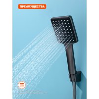 Смеситель для ванны Prohanss P62.22.09
