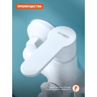 Смеситель для ванны Prohanss P64.22.08