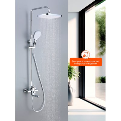 Душевая стойка Prohanss P60.24