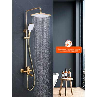 Душевая стойка Prohanss P60.24.03