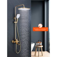 Душевая стойка Prohanss P60.24.03