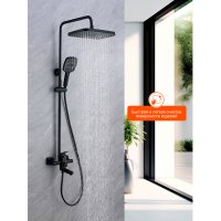 Душевая стойка Prohanss P60.24.06