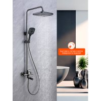 Душевая стойка Prohanss P60.24.09