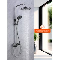 Душевая стойка Prohanss P61.24.09