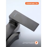Душевая стойка Prohanss P61.24.09