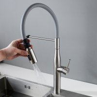 Смеситель для кухни Shevanik S123L-9