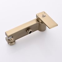 Смеситель с гигиеническим душем Rose R1805G-1