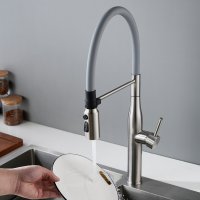 Смеситель для кухни Shevanik S123L-9