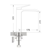 Смеситель для раковины Shevanik S4011C