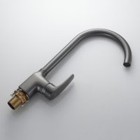 Смеситель для кухни Shevanik S5053T