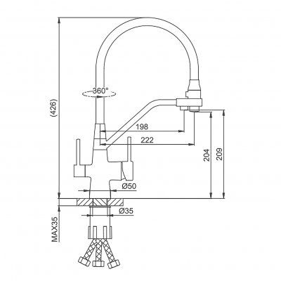 Смеситель для кухни Frap F43550