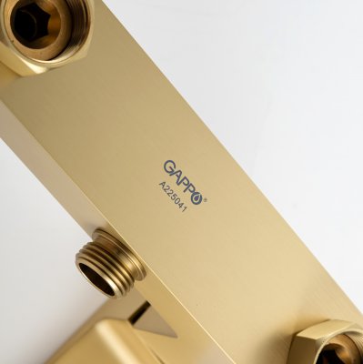 Смеситель с гигиеническим душем Gappo G2007-33