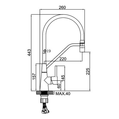 Смеситель для кухни Ledeme L4397Y-3