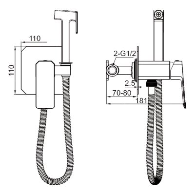 Смеситель с гигиеническим душем Gerhans K15307Y
