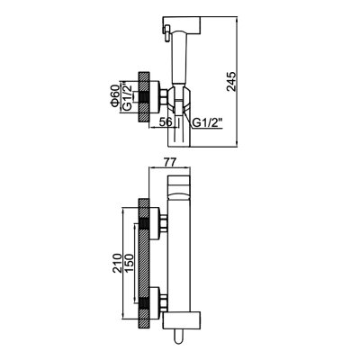 Смеситель с гигиеническим душем Ledeme L5285Y
