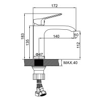 Смеситель для раковины Ledeme L1094