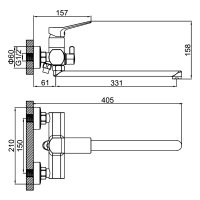 Смеситель для ванны Ledeme L2285Y