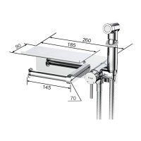 Смеситель с гигиеническим душем Frap F2075