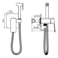 Смеситель с гигиеническим душем Gerhans K15307