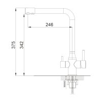 Смеситель для кухни Shevanik S248C
