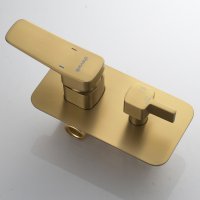 Душевой комплект Shevanik S9935G