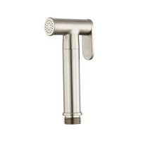 Гигиеническая лейка Frap F21-35