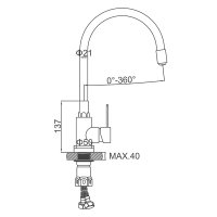 Смеситель для кухни Ledeme L74004D-12