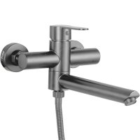 Смеситель для ванны Frap F32801-9