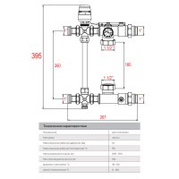 Водоснабжение Gappo G1492 1