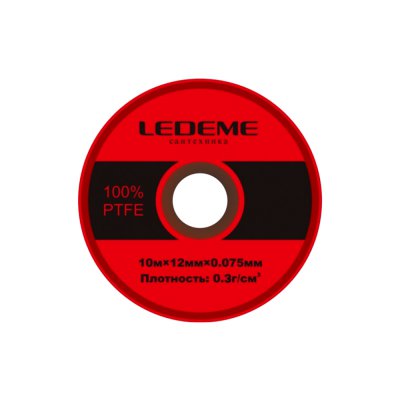 Инструмент Ledeme SLD-20730