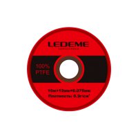 Инструмент Ledeme SLD-20730