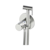 Смеситель с гигиеническим душем Gerhans K15382SA