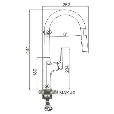 Смеситель для кухни Gerhans K16029