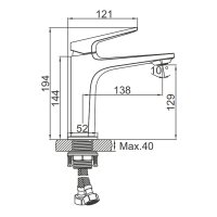 Смеситель для раковины Gerhans K11029D