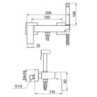 Смеситель с гигиеническим душем Raglo R01.51.23
