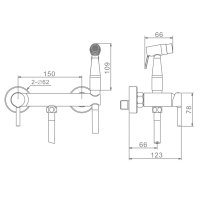 Смеситель с гигиеническим душем Raglo R20.51.03
