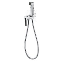 Смеситель с гигиеническим душем Rose R245