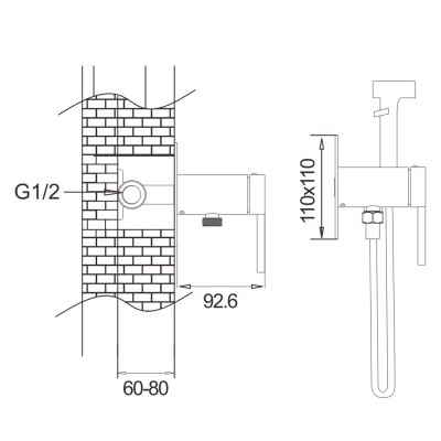 Смеситель с гигиеническим душем Rose R245G