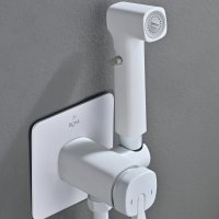 Смеситель с гигиеническим душем Rose R245C