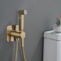 Смеситель с гигиеническим душем Rose R245G