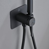 Смеситель с гигиеническим душем Rose R245H