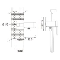Смеситель с гигиеническим душем Rose R245H