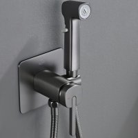 Смеситель с гигиеническим душем Rose R245T