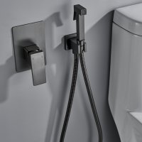 Смеситель с гигиеническим душем Rose R2805T