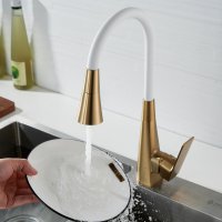 Смеситель для кухни Shevanik S543G-1