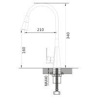 Смеситель для кухни Shevanik S543G-1