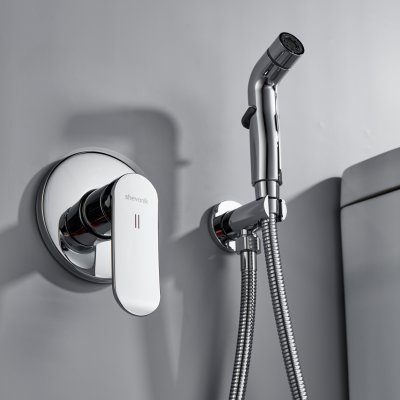 Смеситель с гигиеническим душем Shevanik S4505